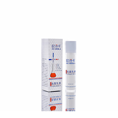 乐清多用途抗菌乳液