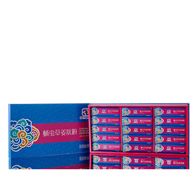 乐清调经养气汤